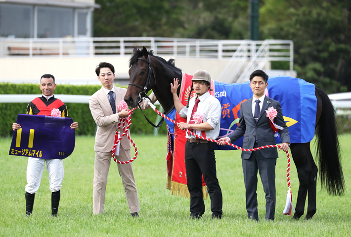 �H���� �~���[�W�A���}�C��