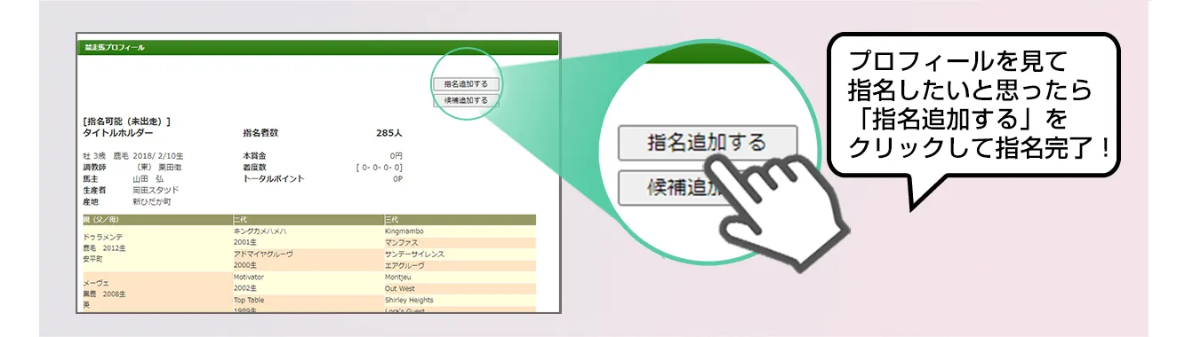 ���͋����n���w�� 3