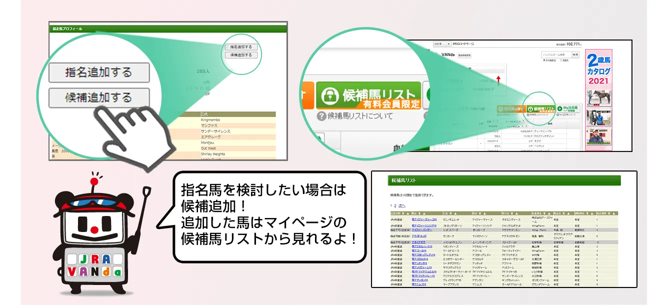 ���͋����n���w�� 7