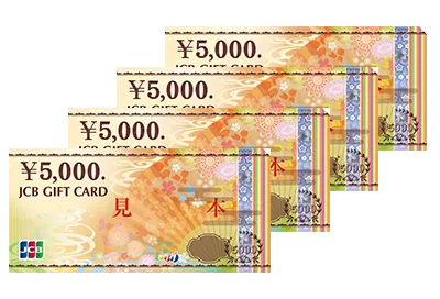 6�`10�� JCB�M�t�g�J�[�h2���~��