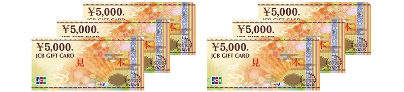 2�� JCB�M�t�g�J�[�h3���~��